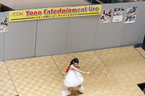 久々に、「コズミック☆UNIVERSE」の衣装で登場した、まいにゃ♪