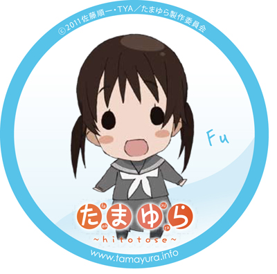 『たまゆら～hitotose～』CoCo壱とタイアップ決定