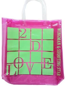 羽多野渉＆寺島拓篤のラジオ『2D LOVE』初のグッズセット発売