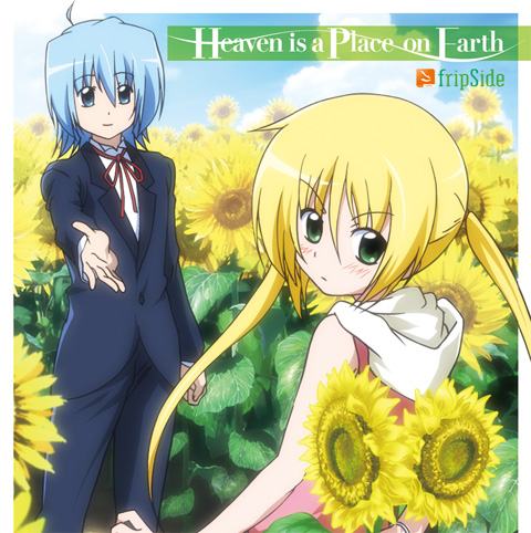 劇場版「ハヤテのごとく！HEAVEN IS<br> A PLACE ON EARTH」主題歌<br><b>「Heaven is a Place on Earth」</b>／fripSide<br>8月24日（水）発売<br>（初回限定盤：DVD付）税込1890円<br>（通常版）定価1260円<br>GENEON UNIVERSAL ENTERTAINMENT<br><br>