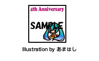 きせかえアイコン「納涼ミクアイコン」