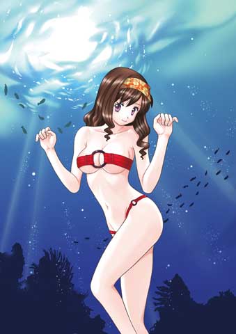 (C) 克・亜樹／アトリエ克