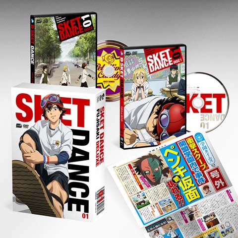 SKET DANCE』DVD買ってスペシャルCDをもらおう！ | アニメイトタイムズ