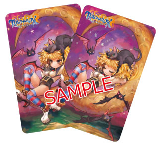 アマゾンジャパン限定ホログラフカード