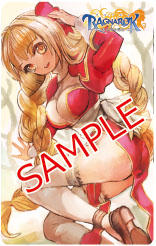 メッセサンオー限定図書カード