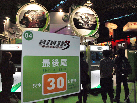 この日はビジネス・デイだったにも関わらず、人気タイトルは30分ほど待つことも。