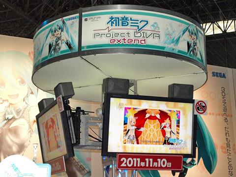 『初音ミク -Project DIVA- extend』（PSP）のPVも公開！