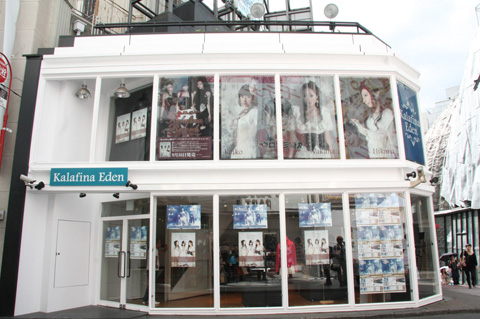 Kalafina Weekスタート！カフェでメンバー考案メニュー