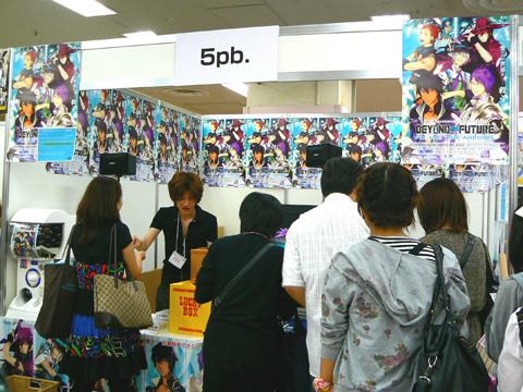 【AGF2011】5pb.は乙女ゲー試遊台設置