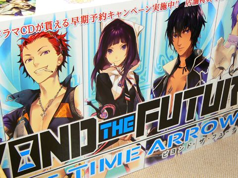 「BEYOND THE FUTURE - FIX THE TIME ARROWS-」大判ポスター。メインキャラクターたちでブースをジャック