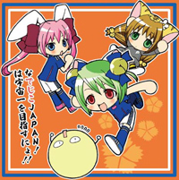 ゲーマーズ大宮店10月15日移転リニューアルオープン