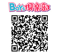 BOYS倶楽部アクセス用二次元コード