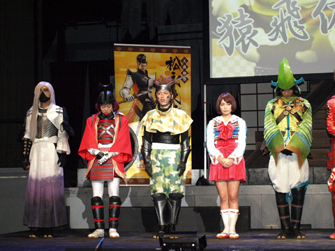 舞台『戦国BASARA3』ゲネ＆『宴』完成披露会見開催