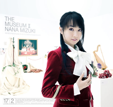 『THE MUSEUM II』（画像はCD＋Blu-ray盤）