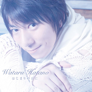 CDのみジャケット