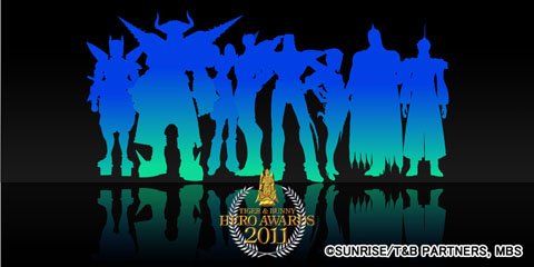 『TIGER &amp; BUNNY HERO AWARDS 2011』もパッケージ化！