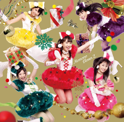 労働讃歌＜初回限定盤B＞（CD+DVD） 