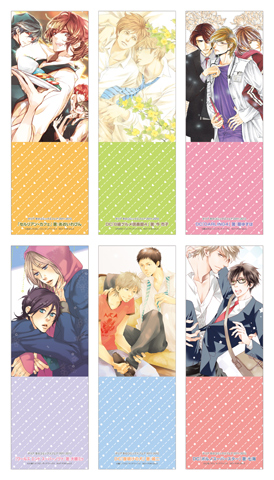 フェア特典 クリアしおり 全6種