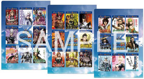 戦国BASARA BSR48総選挙 劇場版DVD バサラ祭2012 グッズセット