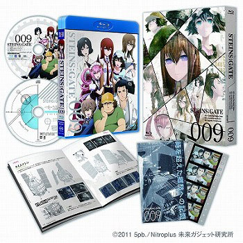 シュタインズ・ゲート』BD＆DVD9巻ジャケ写到着 | アニメイトタイムズ