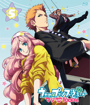 『うたの☆プリンスさまっ♪ マジLOVE1000% 5』通常版ジャケット