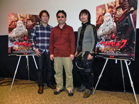 ティーチインには、『ドラゴンズドグマ』プロデューサーの小林裕幸さん(左)、『ベルセルク 黄金時代篇 I 覇王の卵』監督の窪岡俊之さん(中)、『ベルセルク 黄金時代篇 I 覇王の卵』世界観監修の岩尾賢一さん(右)が参加。