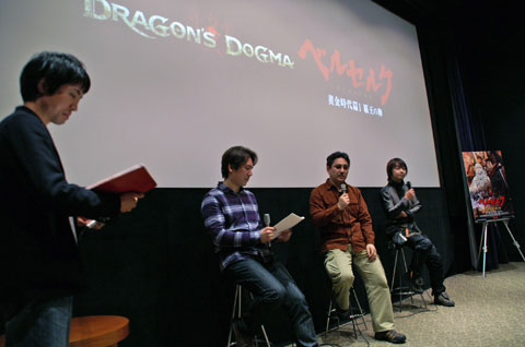 『ベルセルク』×『ドラゴンズドグマ』試写会＆対談を徹底リポート