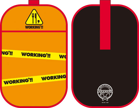 「携帯ゲームポーチ」