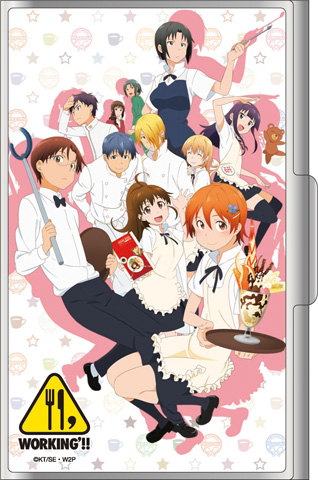 「カードケース」