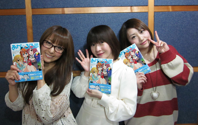 Webラジオ『あか☆ぷろ!!!』から、DVDの発売が決定！