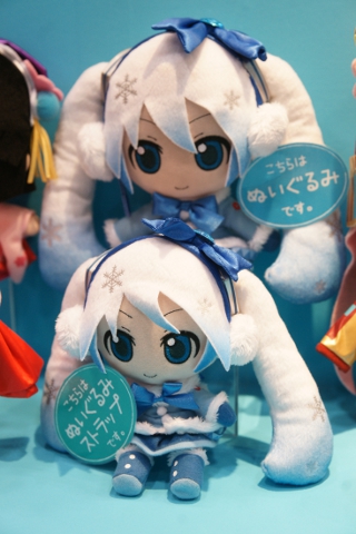 Gift・雪ミクぬいぐるみ＆ぬいぐるみストラップ