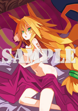 ソフマップ<br>描きおろしテレカ