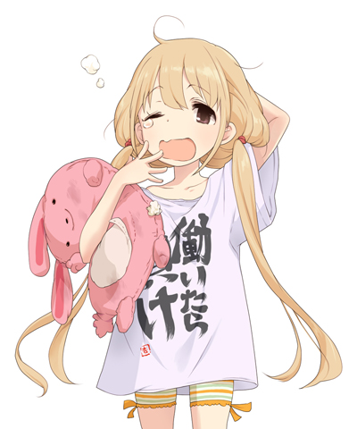 002:双葉杏(17歳、9/2生まれ、B型) 北海道出身・身長139cm・B?-W?-H?。