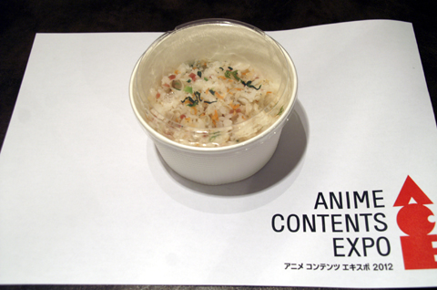 テレビアニメ『ひだまりスケッチ』のオリジナルフード「うめチャーハン」。