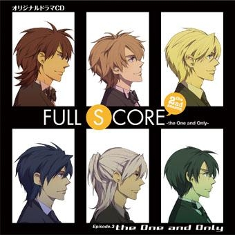 【ドラマCD】ドラマCD FULL SCORE the 2nd season 03 アニメイト限定盤