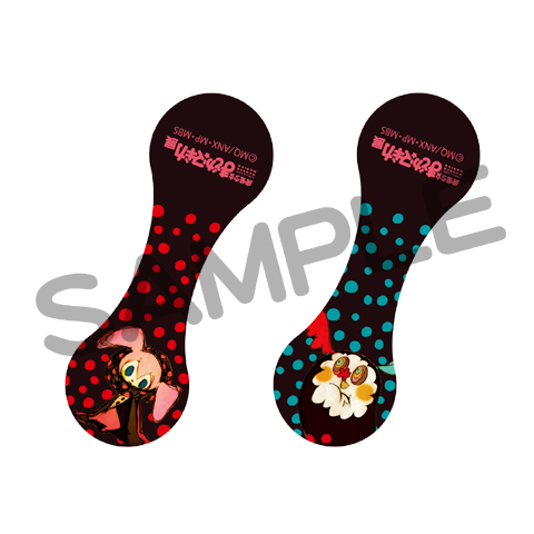 「マグネットクリップ」(800円/税込)