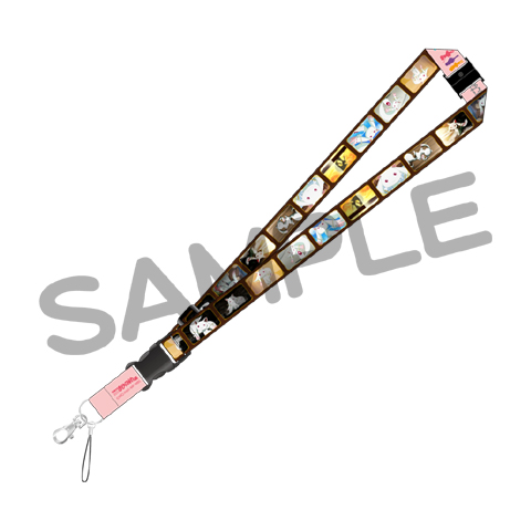 「ネックストラップ」(1300円/税込)