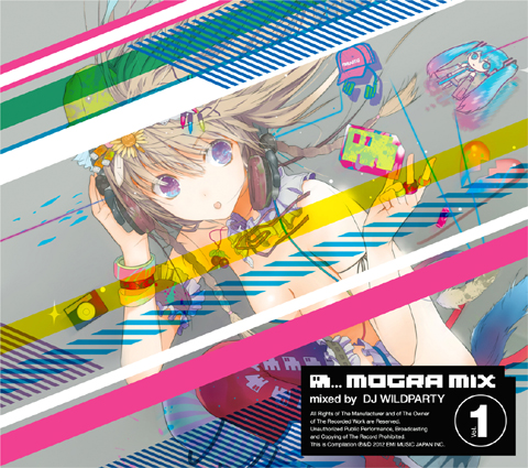 『MOGRA MIX VOL.1 mixed by DJ WILDPARTY』ジャケット