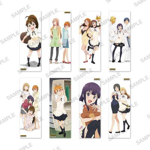 描き下ろしイラスト8種。