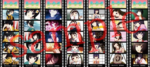 『偽物語』「ごっこじゃないよ。フェアそのものだよ、お兄ちゃん」フェア　フェア特典