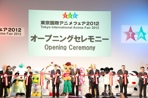 オープニングセレモニーでは多くのキャラクターも出席して開会式を盛り上げました！