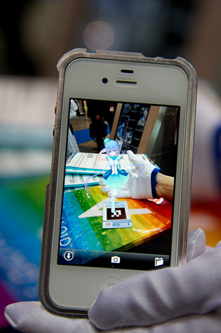 蒼姫ラピスのAR