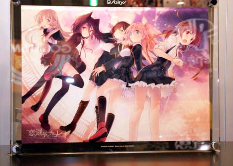 『恋と選挙とチョコレート』より、「恋と選挙とチョコレート アクリルグラフィック」