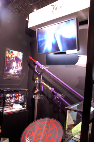 2期が4月より放映開始される『Fate/Zero』コーナーには、宝具のレプリカが！