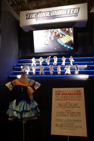 アイドルが劇中で着ていた衣装や、アイドルのイラストを使ってステージを再現していた『THE IDOLM@STER」(アイドルマスター)』コーナー。