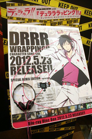 『デュラララ!!』コーナーには、人気の高い折原臨也のパネルとキャラソンの視聴台を用意！