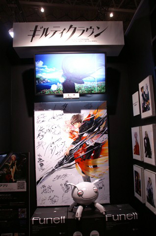 終了したばかりの『ギルティクラウン』。声優のサイン入り巨大ポスターの展示やAndoroidアプリ「ギルティクラウン AR」を使った仕掛けなどが用意されていた。