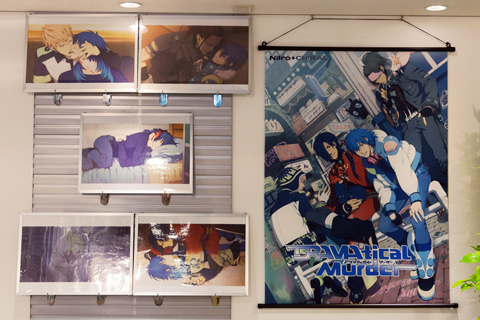 『DRAMAtical Murder』の展示物