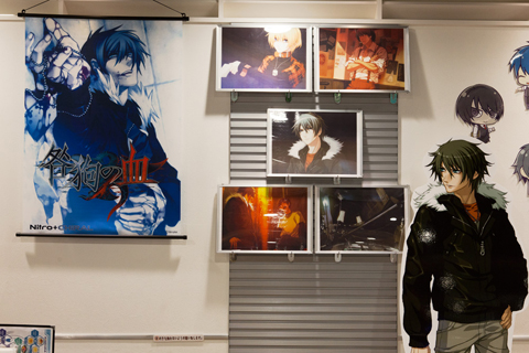 『咎狗の血』の展示物。