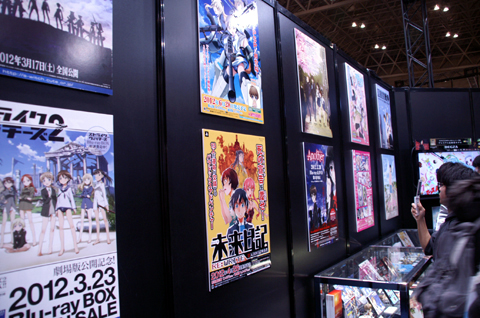 『ケロロ軍曹』、『これはゾンビですか?』、『だから僕はHができない。』のキャラたちがプリントされた“痛車”たち。